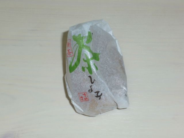 茶ひよこ